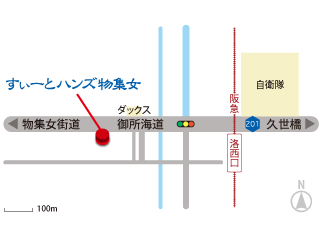 すぃーとハンズ物集女　地図